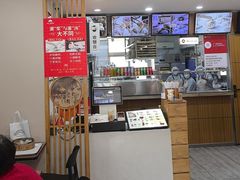-东升灌浆包(辛庄街总店)