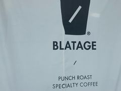 景观位-BLATAGE COFFEE