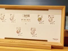 -阿嬷手作(成都万象城店)