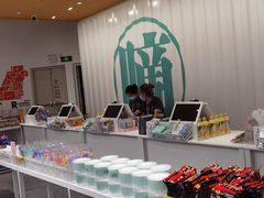 -KKV(重庆光环购物公园店)