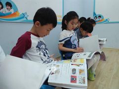 -I-Shine英语国际教育(大三林中心)
