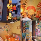 🏮三里屯新开宝藏日料店🍣勇气居酒屋