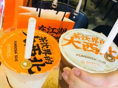 -放哈·甜醅子奶茶创造者(正宁路店)