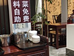 -苏面斋·本地传统苏式面馆