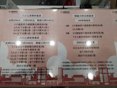 -中国照相馆(清河万象汇店)