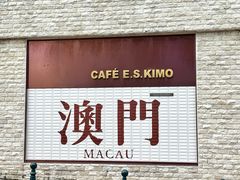 -官也街