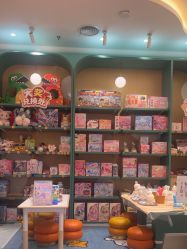 -奈尔宝·儿童乐园·亲子餐厅(苏州大悦城店)