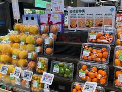 -盒马鲜生(首义店)