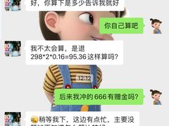 -贝紫Style(木马公寓店)