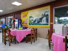 大堂-蠔园山庄(礼乐食街店)
