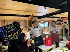 -海底捞火锅(吴中路店)