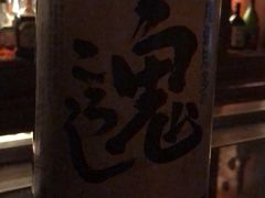 -Hill.Cocktail半山酒吧(中山店)