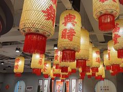 -朱光玉火锅馆(正弘城店)