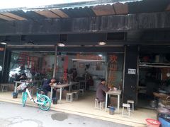 门面-王记老幺肥肠粉