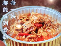 -西贝(吴江路湟普汇店)