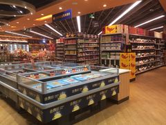 店内环境-百佳永辉超市(来福士广场店)