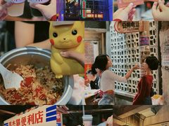 -五马集·海鲜·温州大牌档(黑金冠五马街十字路口店)