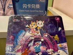 -珠海长隆海洋王国