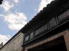 -月湖公园-宁波茶文化博物院