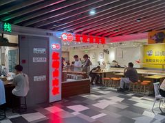 -红猪卤肉饭(大西洋美食城店)