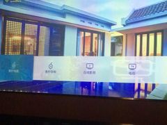 -立里春天印象·影院足疗轻养SPA(二十四城店)