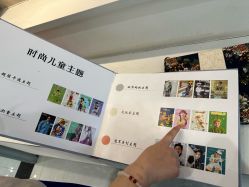点击看大图 -爱儿美儿童摄影(奥森公园店)