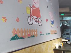 -买又大餐厅(福林里店)