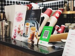 -桂桂茶(恒基名人店)