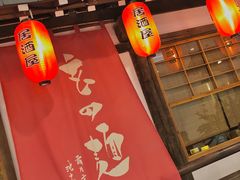 -赵记玄面(市府恒隆广场店)