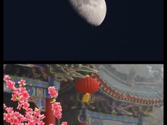 -渭南桃花源民俗文化园