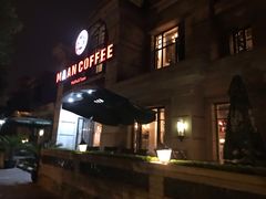 门面-MAAN COFFEE(金桥店)