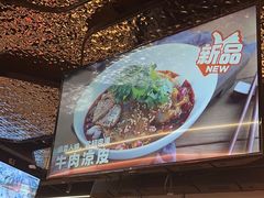 -胖哥俩肉蟹煲(世茂国际广场店)