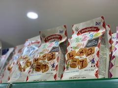 -帝玛进口精品超市D-MART