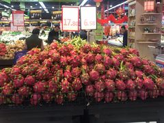 -世纪联华(杭州新塘路店)