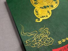 -金哥私房菜馆(张府园总店)