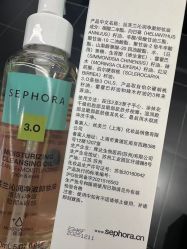 -丝芙兰Sephora