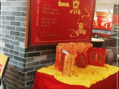 -一茶一点(海景店)