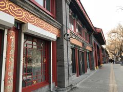 -东华门大街小区