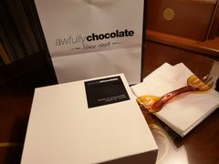 -Awfully Chocolate(来福士广场店)