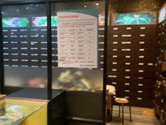 -元启堂·中医正骨推拿·经络足道(夏湾店)