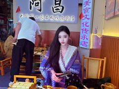-阿昌白族石板烧·菌锅(大理古城店)