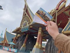 -七彩云南欢乐世界