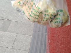 -采芝斋(延安路店)