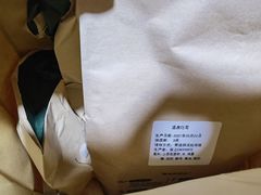 -安上烘焙 ENCHANTE(世纪汇店)