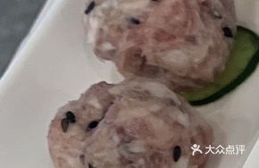 Black Sesame Meatballs