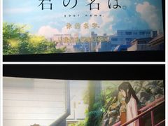 -金逸影城(大悦城IMAX激光店)