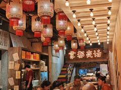 -旧街市鲜货老火锅(大光路店)