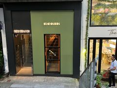 -RONIN Snack Bar