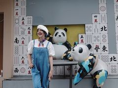 -冒椒火辣(太古里店)