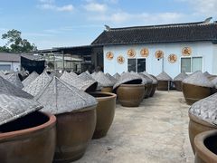 -苏州市吴中区光福窑上花果蜜饯厂